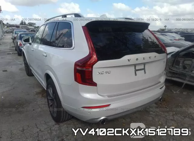 YV4102CKXK1512789 фото 4