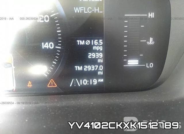 YV4102CKXK1512789 фото 8