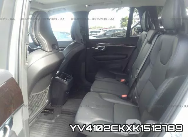 YV4102CKXK1512789 фото 9