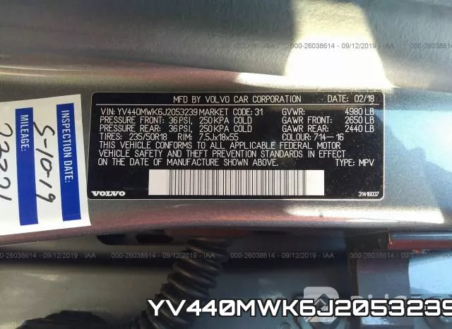 YV440MWK6J2053239 фото 10