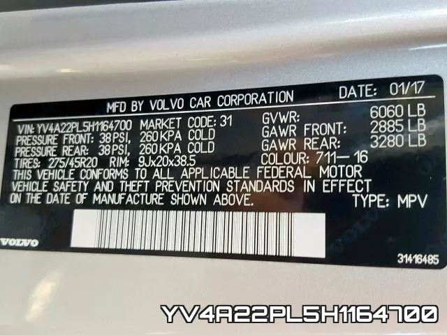 YV4A22PL5H1164700 фото 2