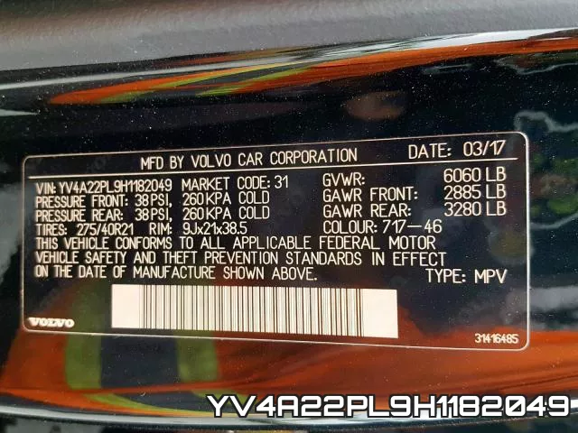 YV4A22PL9H1182049 фото 2