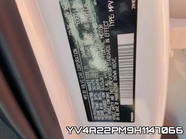 YV4A22PM9H1147066 фото 2