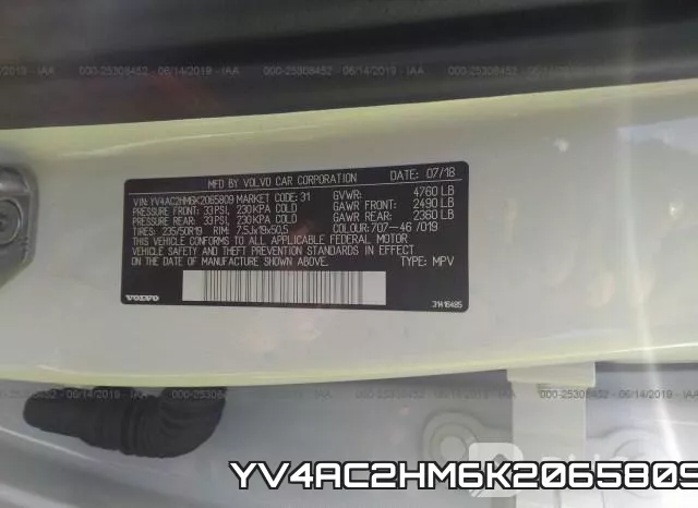 YV4AC2HM6K2065809 фото 10