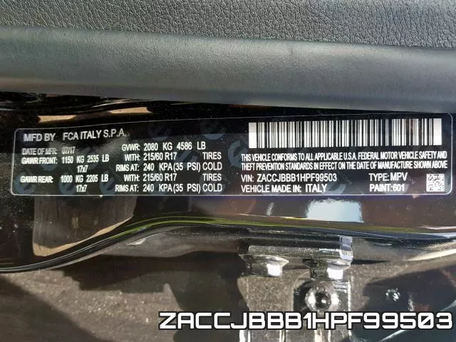 ZACCJBBB1HPF99503 фото 2