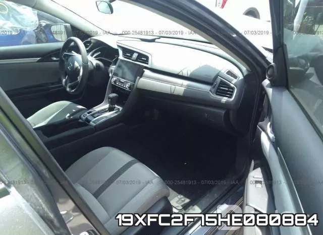 19XFC2F75HE080884 фото 6