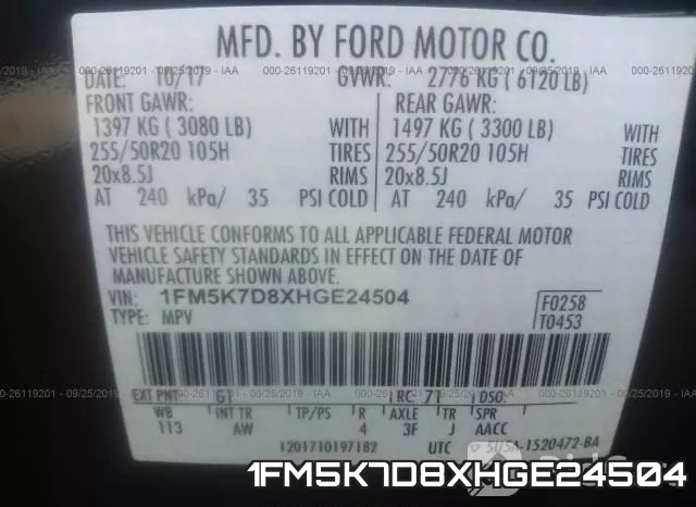 1FM5K7D8XHGE24504 фото 10