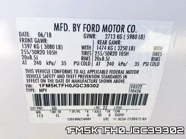 1FM5K7FH0JGC39302 фото 2