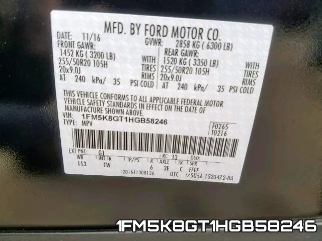 1FM5K8GT1HGB58246 фото 2