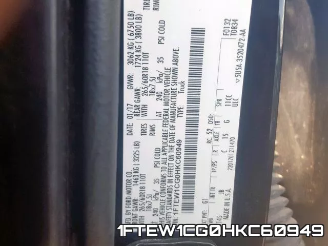 1FTEW1CG0HKC60949 фото 2
