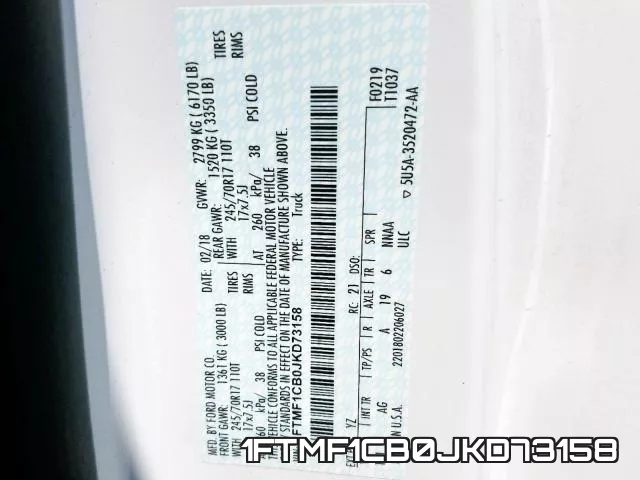 1FTMF1CB0JKD73158 фото 2
