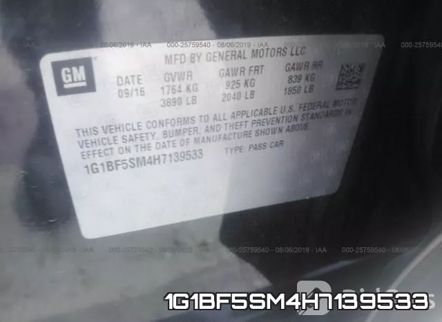 1G1BF5SM4H7139533 фото 10