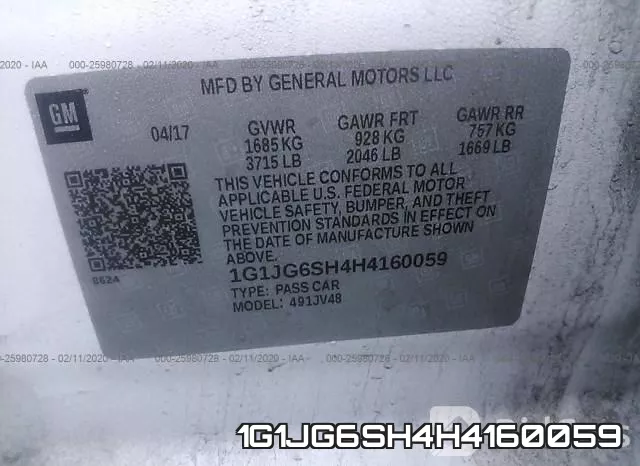 1G1JG6SH4H4160059 фото 10
