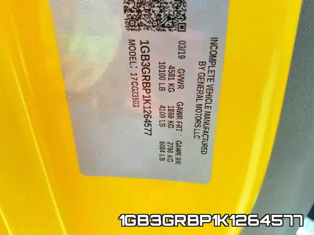 1GB3GRBP1K1264577 фото 2