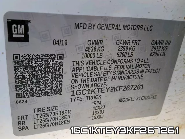 1GC1KTEY3KF267261 фото 2