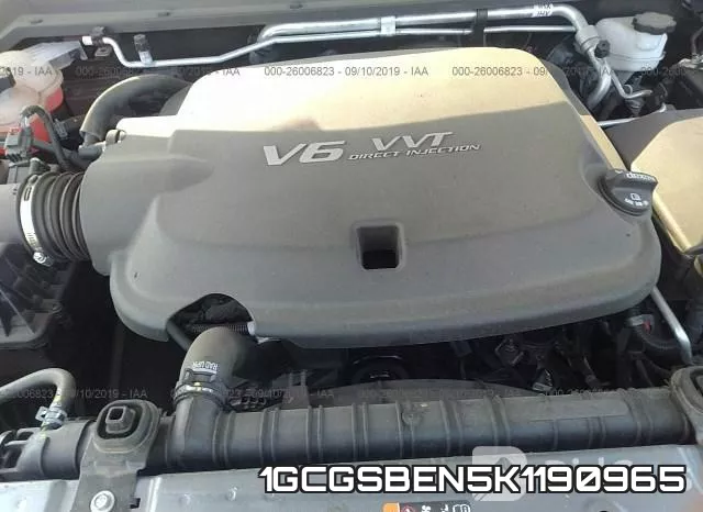 1GCGSBEN5K1190965 фото 2