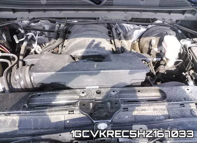 1GCVKREC5HZ167033 фото 2