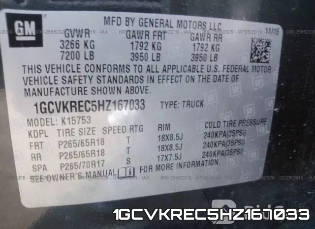 1GCVKREC5HZ167033 фото 10