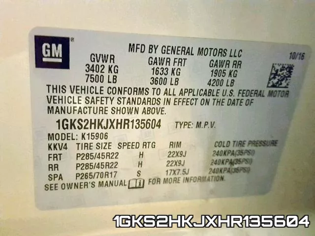 1GKS2HKJXHR135604 фото 2