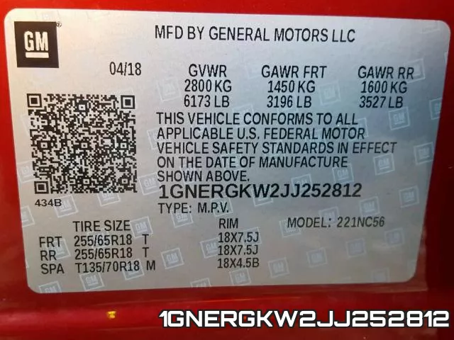 1GNERGKW2JJ252812 фото 2