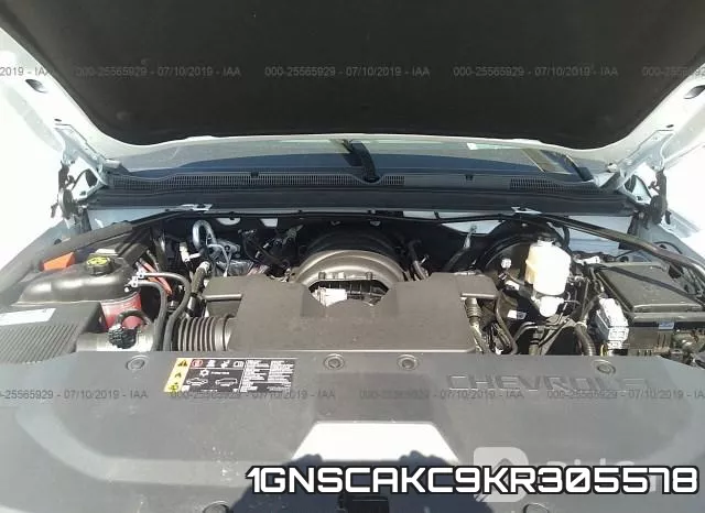 1GNSCAKC9KR305578 фото 2