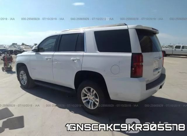 1GNSCAKC9KR305578 фото 4