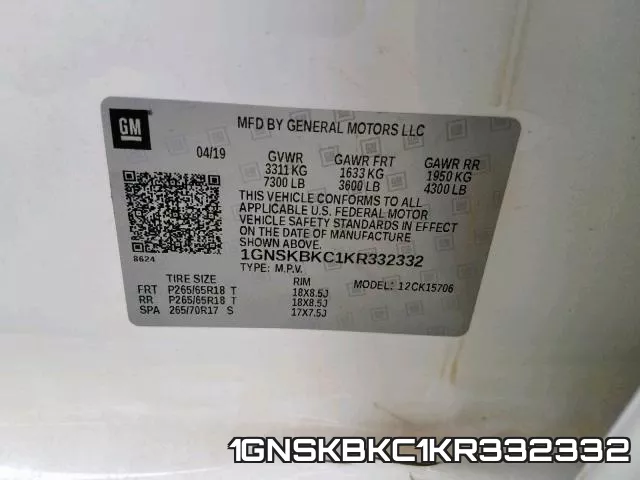 1GNSKBKC1KR332332 фото 2