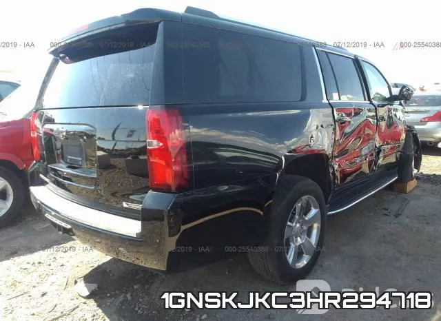 1GNSKJKC3HR294718 фото 5