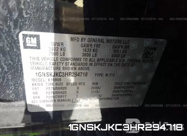 1GNSKJKC3HR294718 фото 10