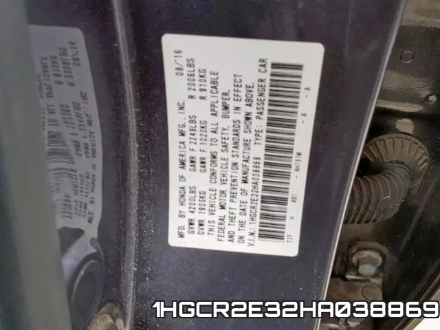 1HGCR2E32HA038869 фото 2