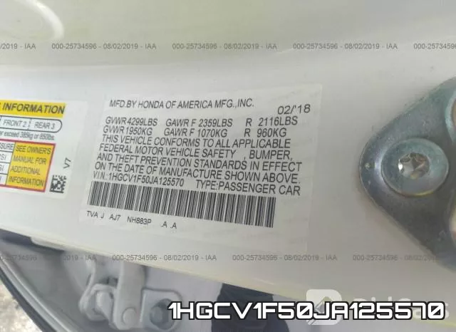 1HGCV1F50JA125570 фото 10