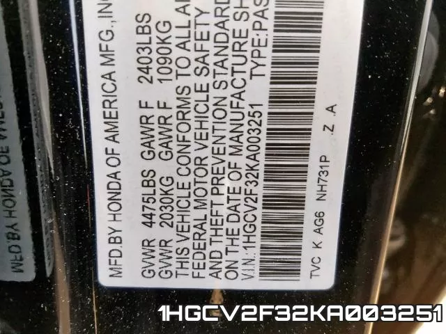 1HGCV2F32KA003251 фото 2