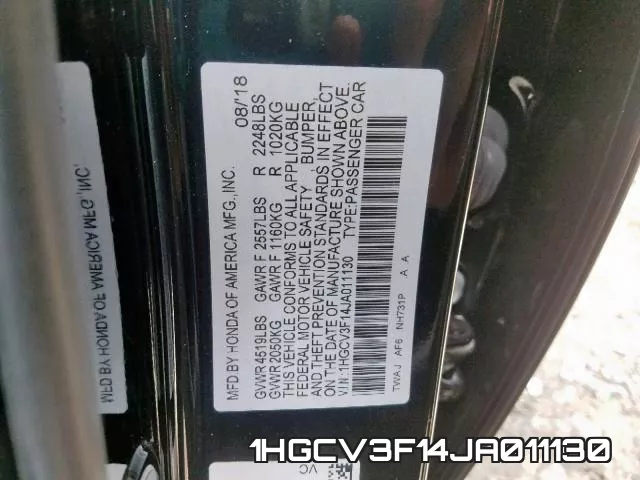 1HGCV3F14JA011130 фото 2