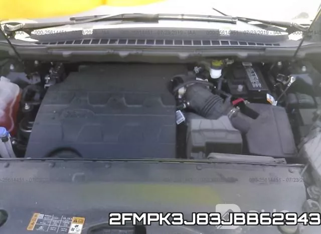 2FMPK3J83JBB62943 фото 2