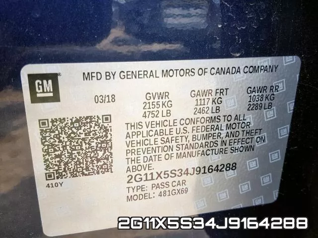2G11X5S34J9164288 фото 2