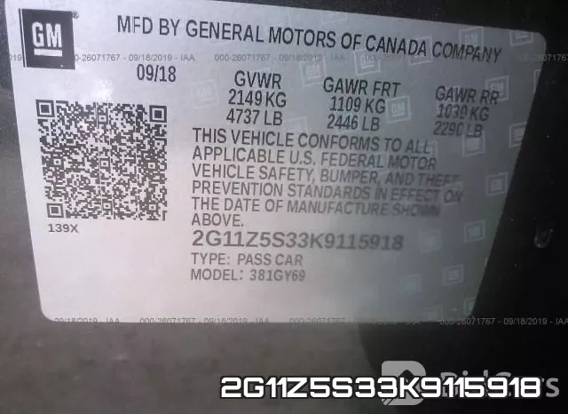 2G11Z5S33K9115918 фото 10