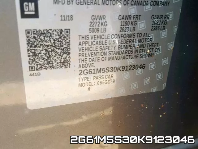2G61M5S30K9123046 фото 2
