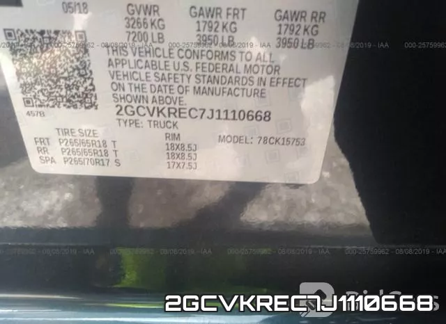 2GCVKREC7J1110668 фото 10