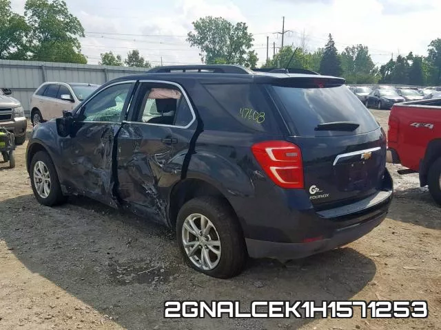 2GNALCEK1H1571253 фото 4