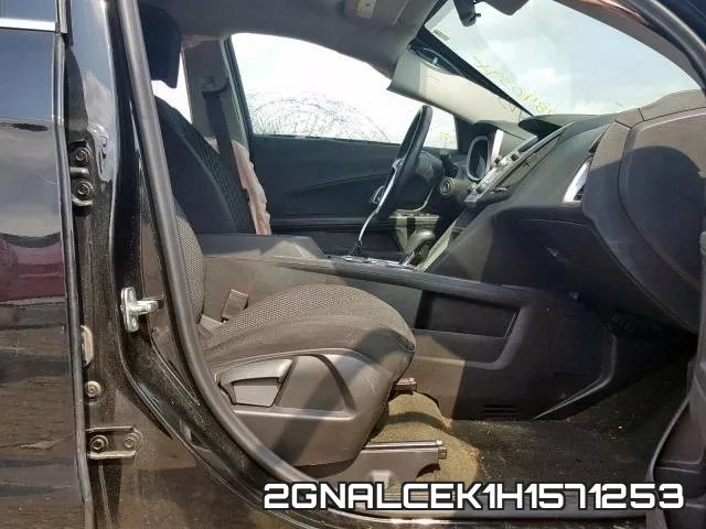 2GNALCEK1H1571253 фото 6