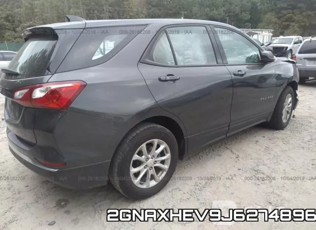 2GNAXHEV9J6274896 фото 5