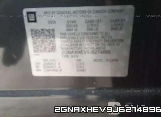 2GNAXHEV9J6274896 фото 10