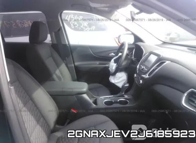 2GNAXJEV2J6185923 фото 6