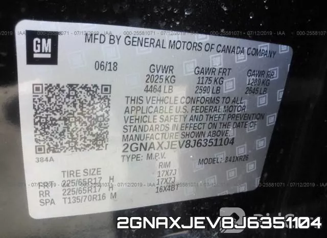 2GNAXJEV8J6351104 фото 10