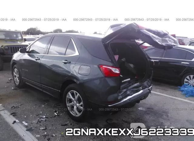 2GNAXKEXXJ6223339 фото 4