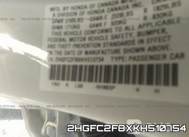 2HGFC2F8XKH510754 фото 10
