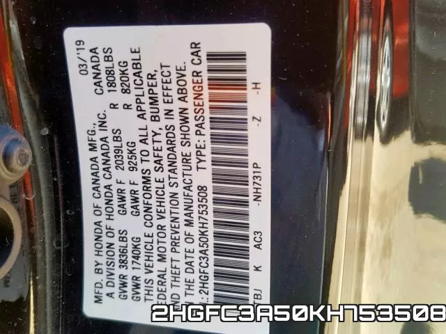 2HGFC3A50KH753508 фото 2