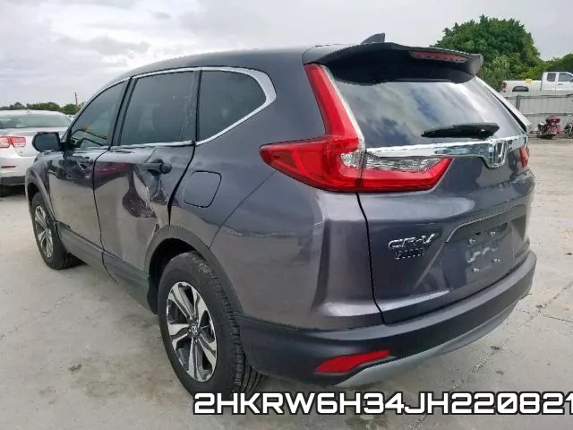 2HKRW6H34JH220821 фото 4