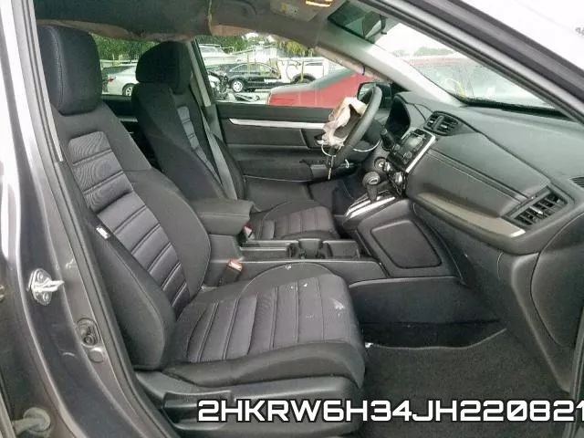 2HKRW6H34JH220821 фото 6