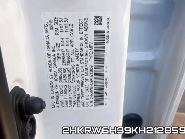 2HKRW6H39KH212859 фото 2